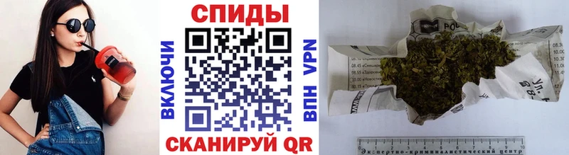 Бутират оксибутират  сколько стоит  Железногорск-Илимский 