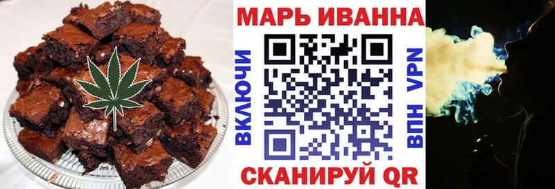 Еда ТГК марихуана  хочу   Железногорск-Илимский 