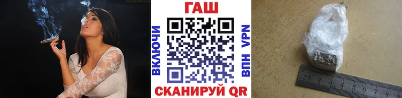 ГАШ Ice-O-Lator Железногорск-Илимский