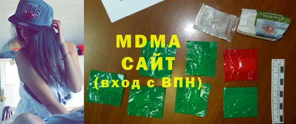 метадон Алексин