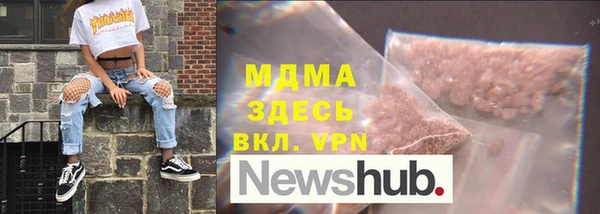 метадон Алексин