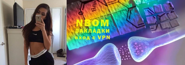 spice Алексеевка