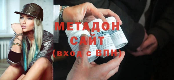 spice Алексеевка