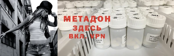 тгк Алзамай