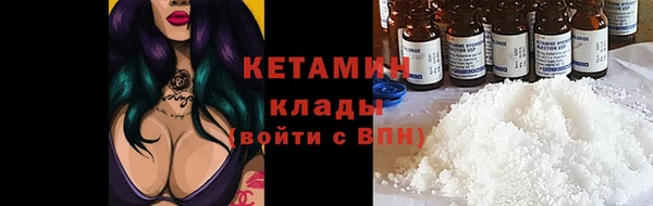 гашик Абаза
