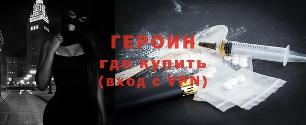 метадон Алексин