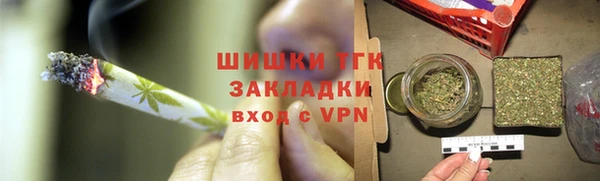 метадон Алексин