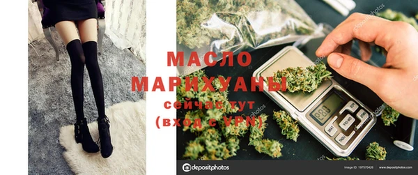 метадон Алексин