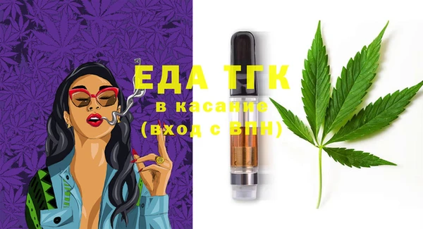 spice Алексеевка