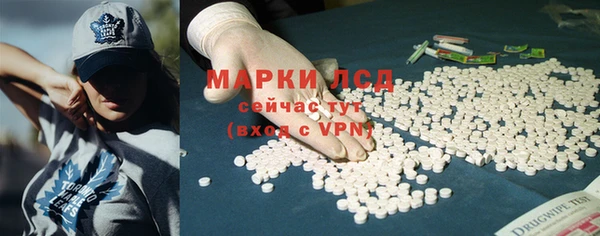 spice Алексеевка