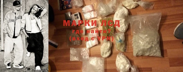 spice Алексеевка