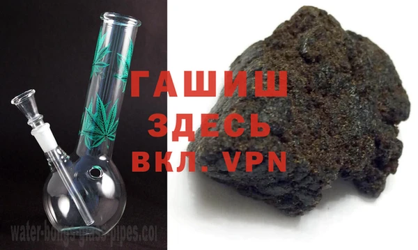 spice Алексеевка