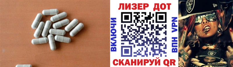 LSD-25 экстази кислота  Железногорск-Илимский 